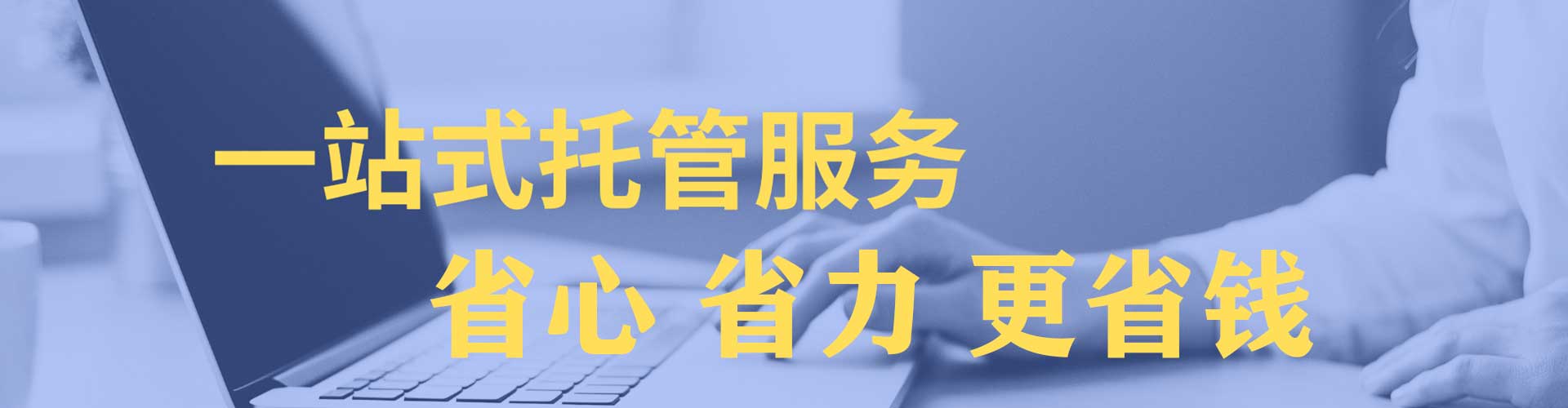 灵台搜索开户返点
